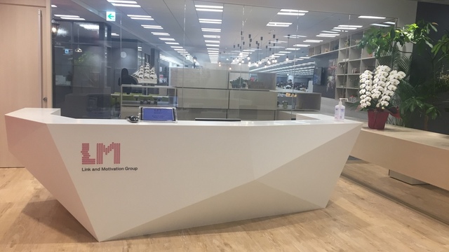 株式会社リンク・インタラック