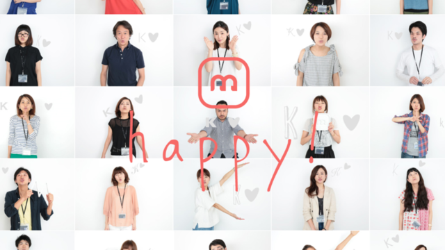 マガシーク株式会社