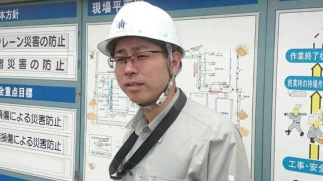 株式会社オネスト