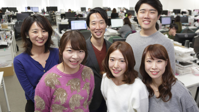 株式会社アスマーク