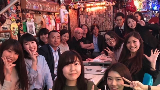 株式会社イマジナ