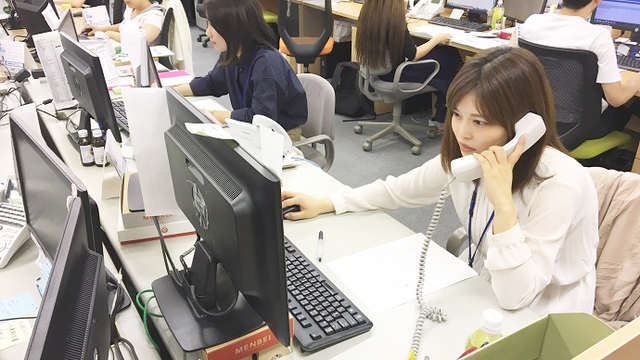 エクスコムグローバル株式会社