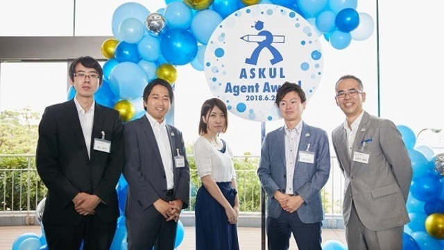 インターマン株式会社
