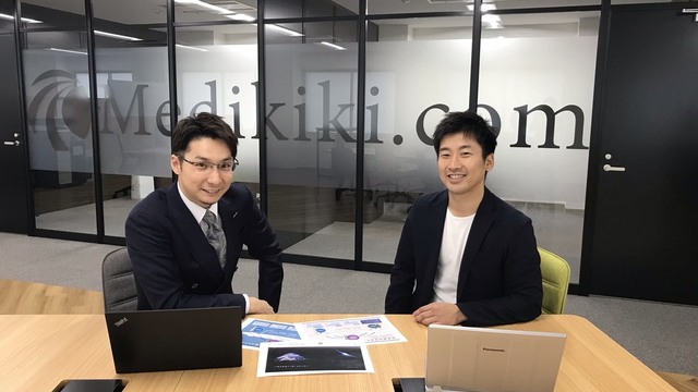 Medikiki.com株式会社