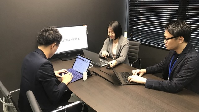 株式会社オトラビスタ