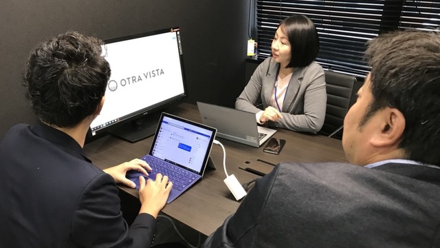 株式会社オトラビスタ
