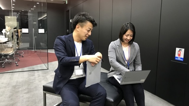 株式会社オトラビスタ