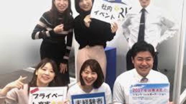 株式会社アスパーク