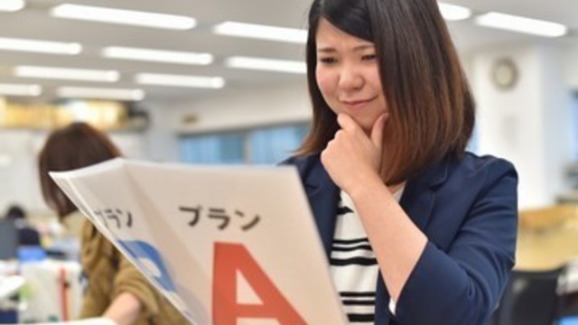株式会社スカウト