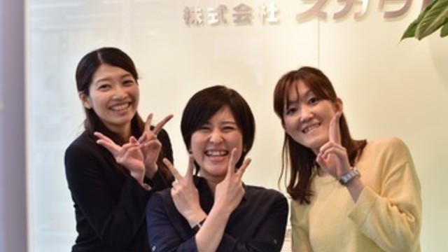 株式会社スカウト