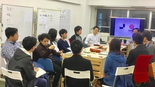 株式会社横田アソシエイツ