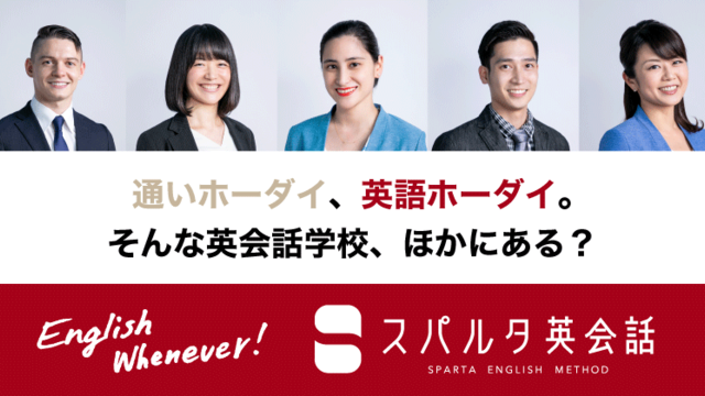 株式会社We&