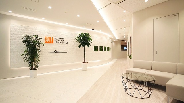 株式会社ラクスパートナーズ