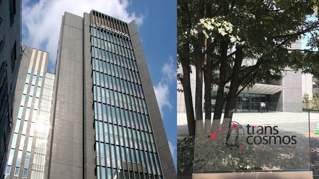 トランス・コスモス株式会社