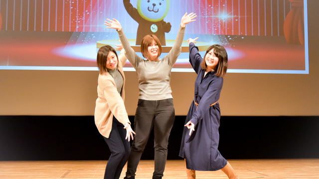 株式会社アイネットサポート