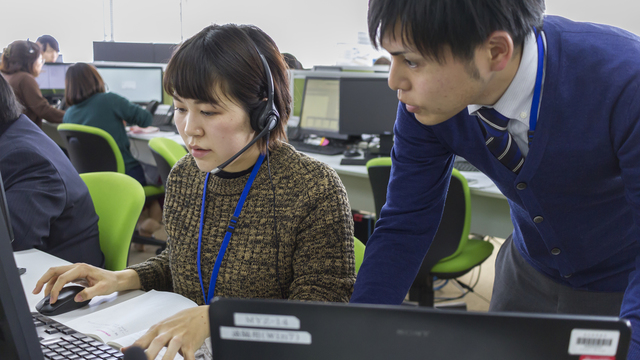 株式会社アイネットサポート