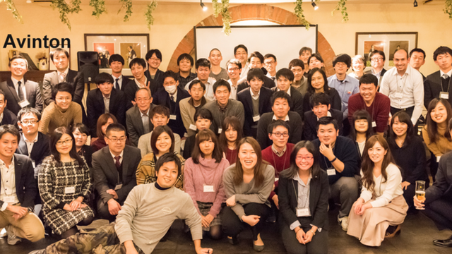 Avintonジャパン株式会社