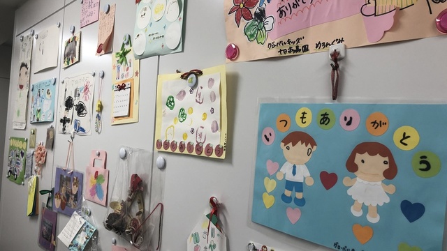 株式会社ピーエスフードサービス
