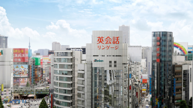 全研本社株式会社