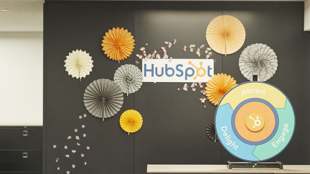 HubSpot Japan株式会社