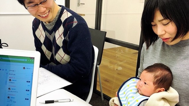株式会社ウィル・ビー