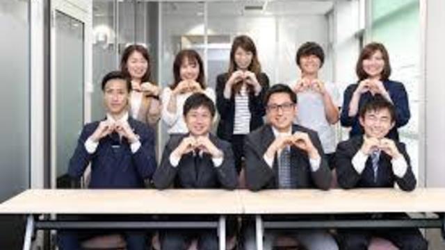 三ッ輪産業株式会社