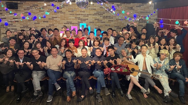 株式会社WAKUWAKU