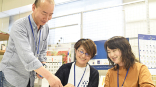 新日本カレンダー株式会社