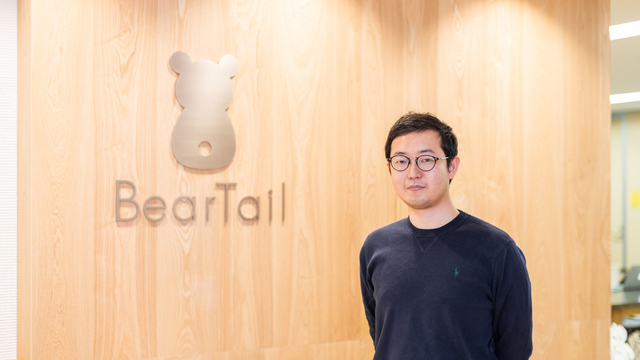 株式会社 BearTail
