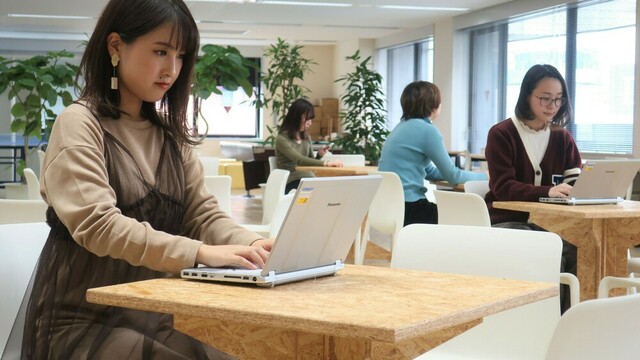 サイオステクノロジー株式会社