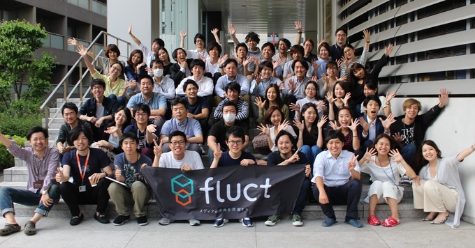【SSP コンサルタント】国内トップクラス SSP「fluct」やGoogle商材を用いて、メディアの収益最大化にコミット出来るコンサルタント募集!