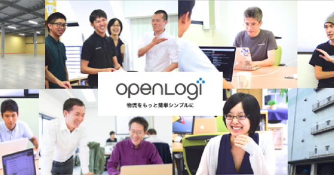 世界初「EC業界に変革を起こす」企業の事業を支えるセールス
