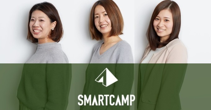 ★時短勤務OK★テクノロジーで社会の非効率をなくす!働きやすさ、自分らしさを重視する成長中ベンチャーの【セールス】◇フレックス/週1リモート制度あり◇