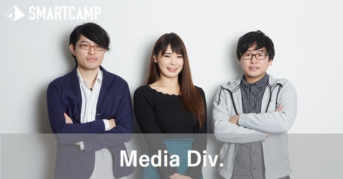 時短OK&残業20H以内★マーケティング観点を活かしたコンテンツ制作ができる人歓迎!ビジネス&働き方メディアの【編集ディレクター】◇フレックス/週1リモート◇