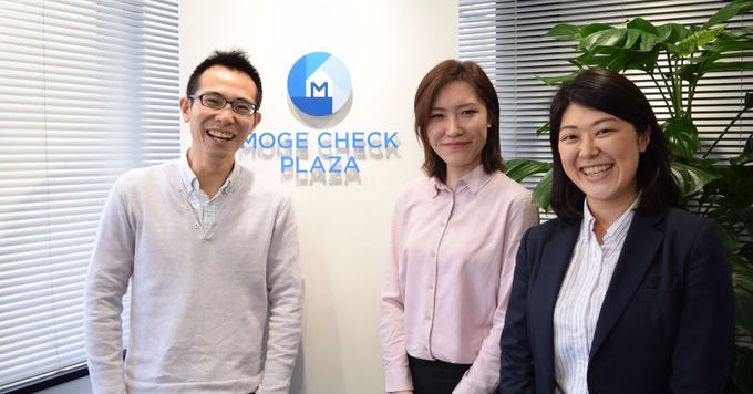 住宅ローンに特化したFinTechスタートアップの【クライアントサポート】★やりがいとワークライフバランス、両方を叶えませんか?《フレックス/時短勤務OK/残業ほぼなし》