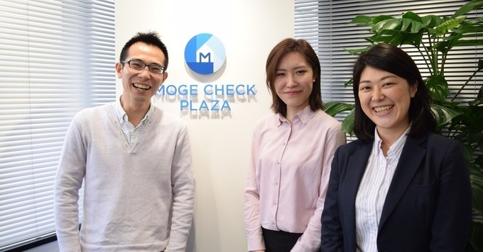 お客様に最適な住宅ローンを提案するFintechスタートアップの【コンサルタント】《フレックス/週3勤務もOK!/残業ほぼなし》