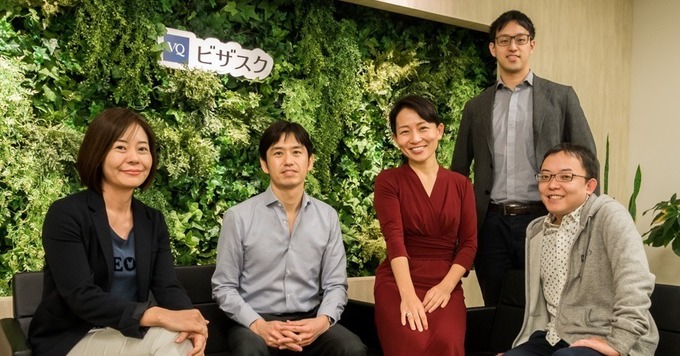 上場を目指すための経理責任者を募集!!