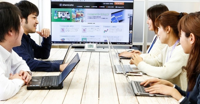 "営業チームをリードする"ビジネスマネージャー募集!