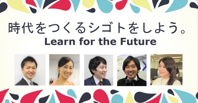 【ママはもちろん育休1カ月パパがいる会社】社内SE【社内インフラ運用・改善・セキュリティ強化】年間休日124日/月残業20時間程度◎