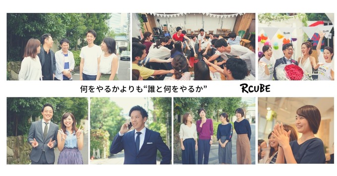 未経験OK/女性が活躍中/◆法人営業◆全国展開中のブライダルベンチャーを一緒に成長させてくれる方大募集中!