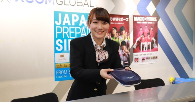 【セントレア空港で働く!】 CMでおなじみの『イモトのWiFi』★憧れの空港で働くカウンタースタッフ大募集★ 《未経験者歓迎/残業少なめ/海外旅行手当有/有給消化率90%/昼食補助》