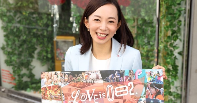 【仙台 アルバイト・パート】販売経験を活かせる仕事!人気アーティストのコンサートやプロスポーツ会場で、オリジナルお菓子グッズの店舗運営。イベント会場でのファン向け事業に携わりませんか?