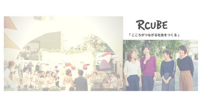 【営業・法人営業担当者】未経験OK★女性活躍★ウェディング業界未経験でも、チームで取り組むことが好きな方大歓迎です★