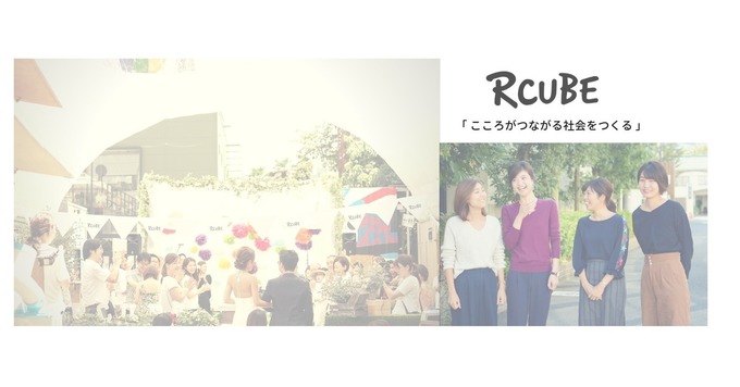 面談は履歴書なしでOK【営業・法人営業担当者】未経験OK★女性活躍★ウェディング業界未経験でも、チームで取り組むことが好きな方大歓迎です★