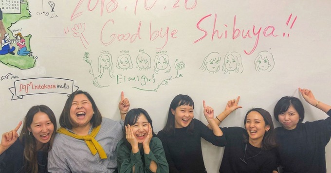 コールセンター・カスタマーサポートから、チームで動く営業事務・一般事務に転職したい人★土日祝休み