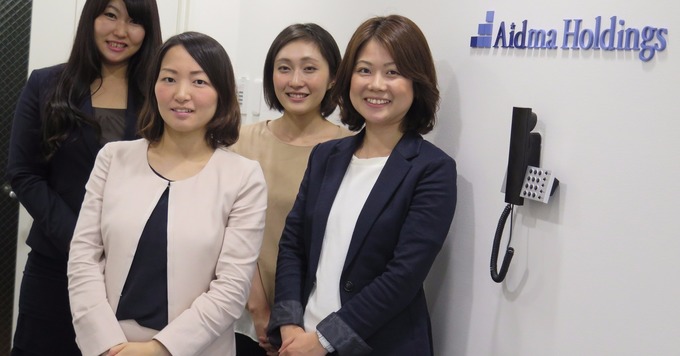【コンサルティング営業職】★子育て中のママなどの在宅ワークに貢献!★毎月黒字経営、転勤なし《若手社員活躍中・福利厚生充実》