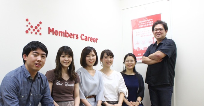 未経験歓迎・労務のスペシャリストへ成長!【労務・人事・総務】