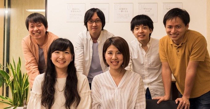 柔軟な働き方重視の方へ!世界中の知見をつなぐCtoCサービスのカスタマーサポート(契約社員、業務委託)