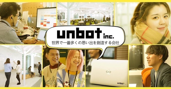 【中国上海勤務】グローバルに活躍できる営業職リーダー、マネージャー候補大募集!