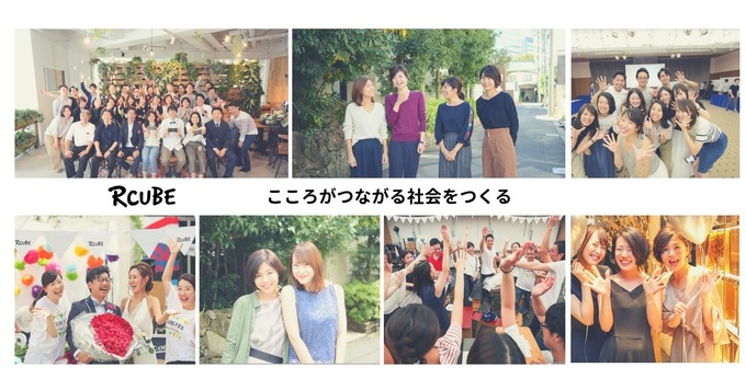 面談は履歴書なしでOK【営業・法人営業担当者】未経験OK★女性活躍★ウェディング業界未経験でも、チームで取り組むことが好きな方大歓迎です★